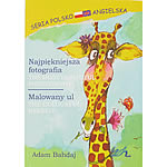 Najpiekniejsza Fotografia. Malowany ul - Adam Bahdaj