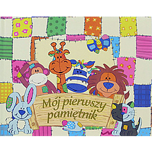 M�j pierwszy pamietnik