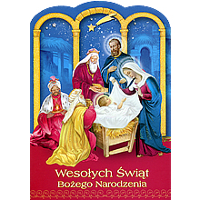Kartka Swiateczna, Boze Narodzenie