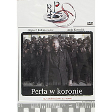 Perla w koronie